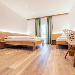 Flöckner Frühstückspension Salzburg
